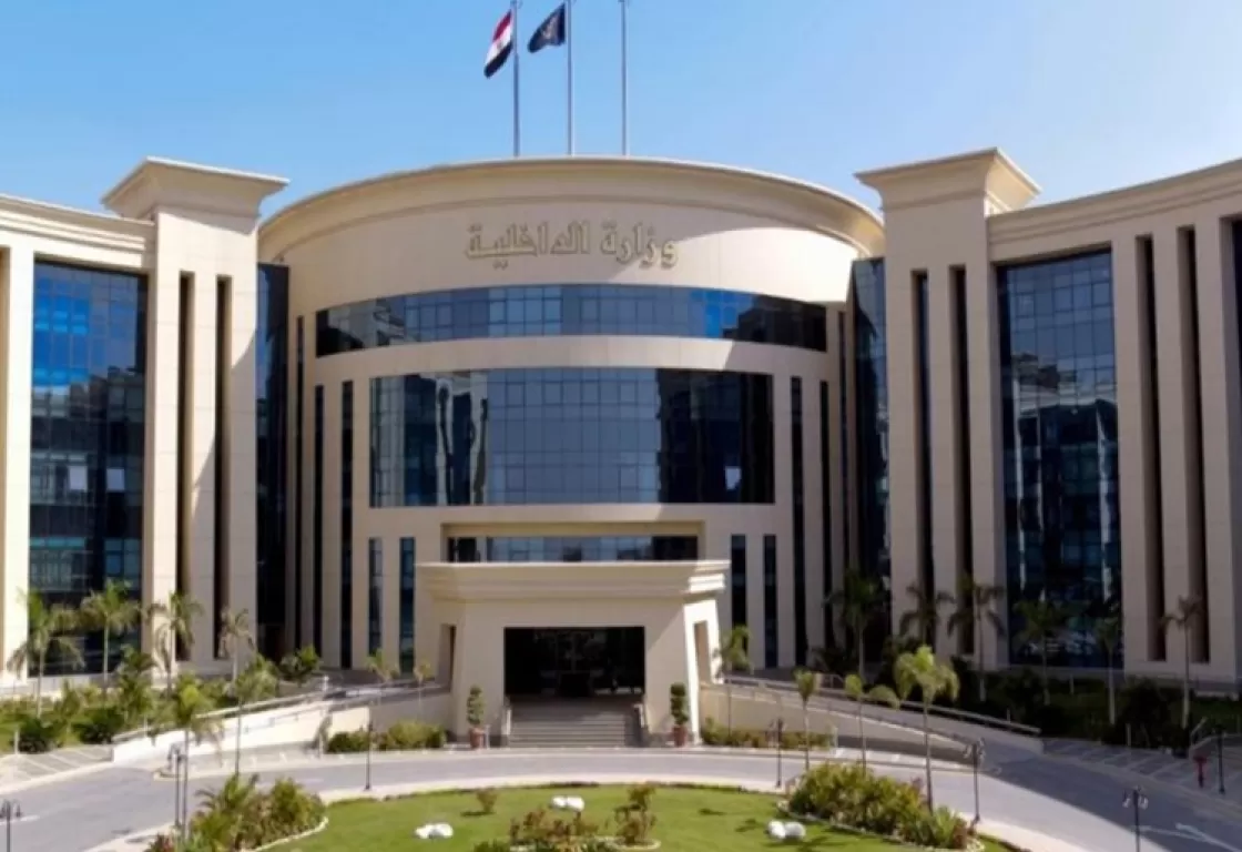 ضابط يلفق قضية مخدرات لسائق.. الداخلية المصرية تقطع الطريق على الإخوان ضابط يلفق قضية مخدرات لسائق.. الداخلية المصرية تقطع الطريق على الإخوان
