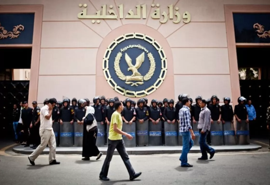 من "تعذيب" الأقسام إلى "اقتحام" المنازل: الداخلية المصرية ترد على "فبركات" الإخوان من "تعذيب" الأقسام إلى "اقتحام" المنازل: الداخلية المصرية ترد على "فبركات" الإخوان