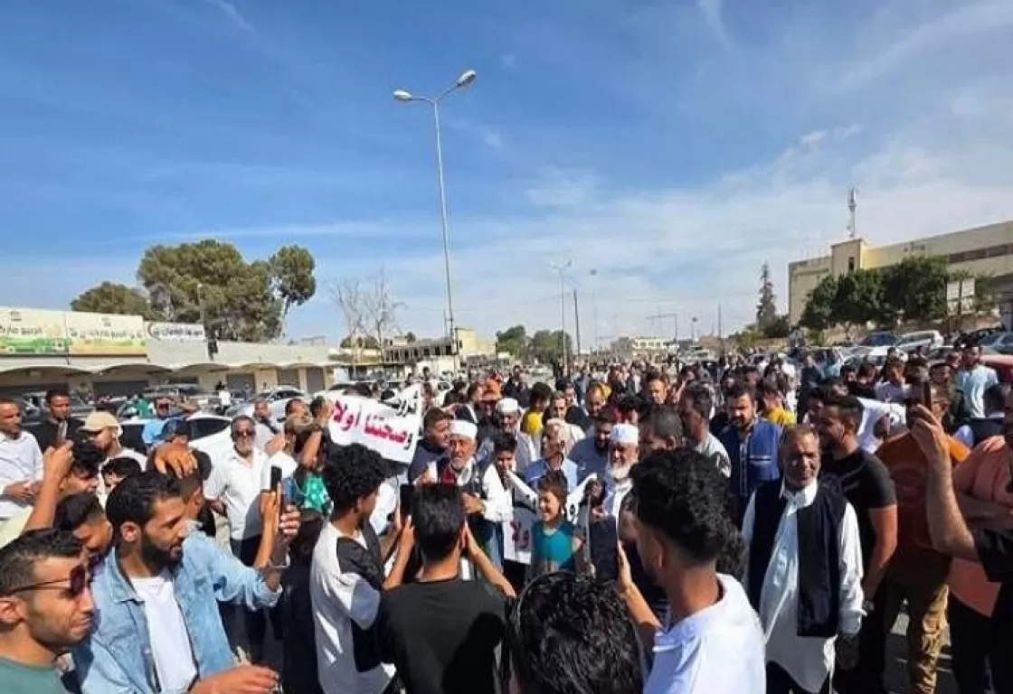 انتفاضة ليبية ضد الإخوان.. مظاهرات واستقالات بحكومة الدبيبة انتفاضة ليبية ضد الإخوان.. مظاهرات واستقالات بحكومة الدبيبة