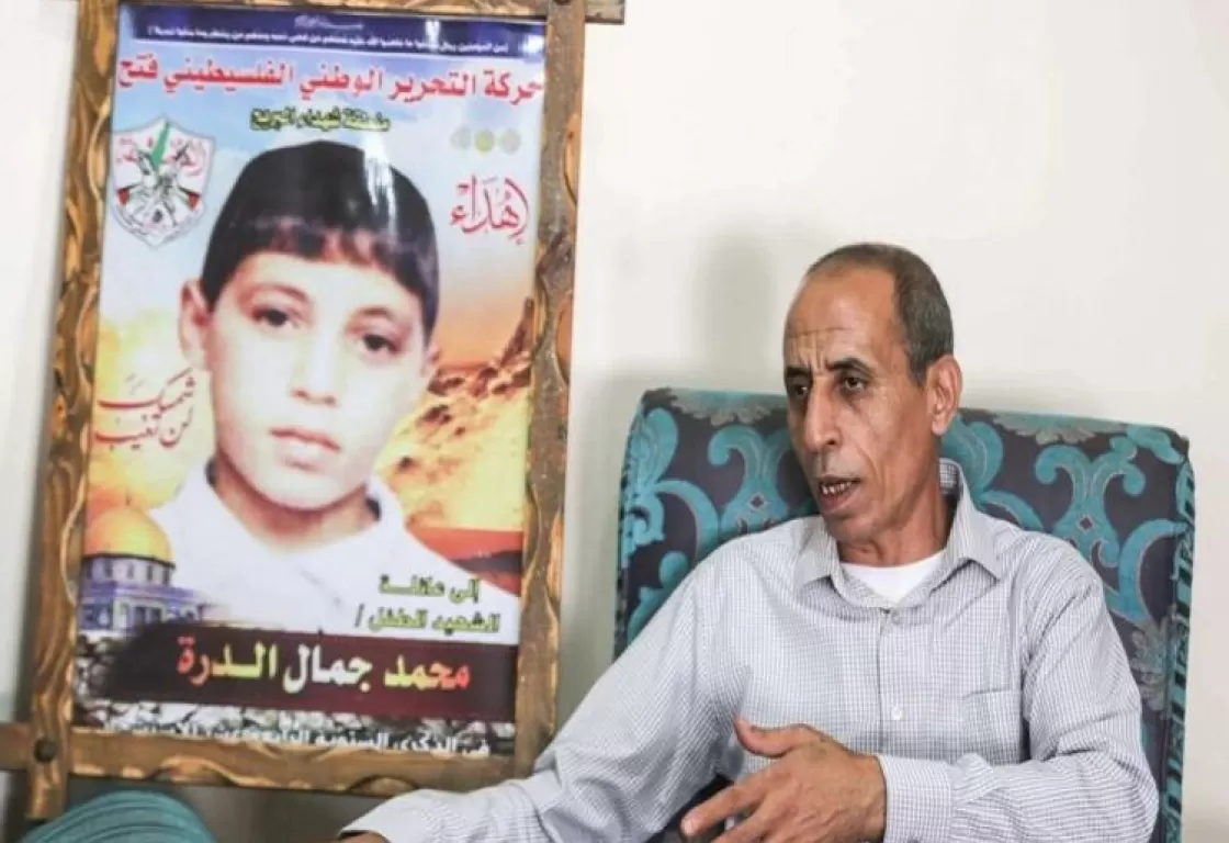 ودع طفله قبل 23 عاماً... والد محمد الدرة يفقد شقيقَيْه في العدوان الإسرائيلي ودع طفله قبل 23 عاماً... والد محمد الدرة يفقد شقيقَيْه في العدوان الإسرائيلي