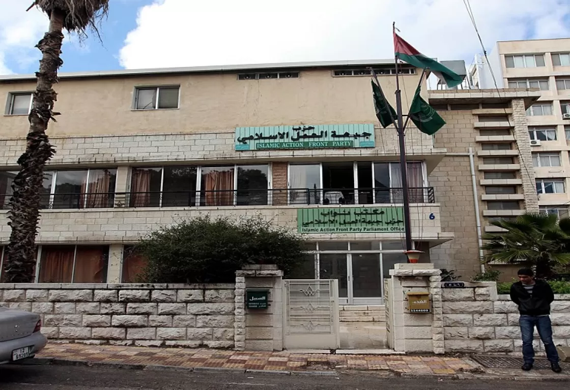 الإخوان ونقابة المعلمين.. مشروع التغلغل السياسي يفشل أمام القانون بالأردن