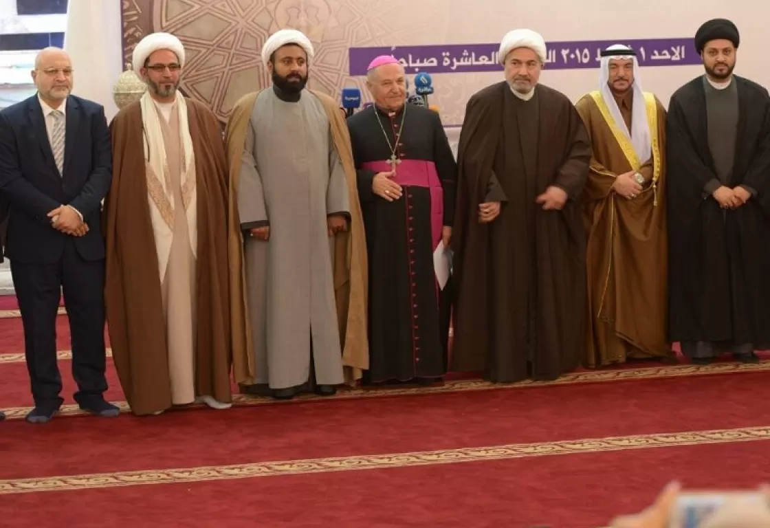 جدل التنوع الديني في العراق