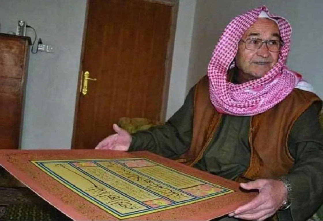 صادق الدوري حارس الحرف وراصد "أخطاء الخطاطين"