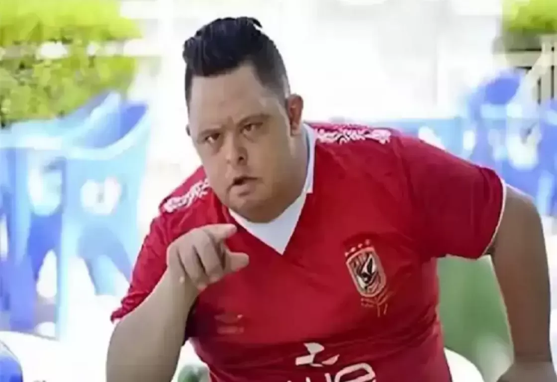 نهاية حكاية .. رحيل "أمح الدولي" ابتسامة الأهلي وروحه الدائمة نهاية حكاية .. رحيل "أمح الدولي" ابتسامة الأهلي وروحه الدائمة