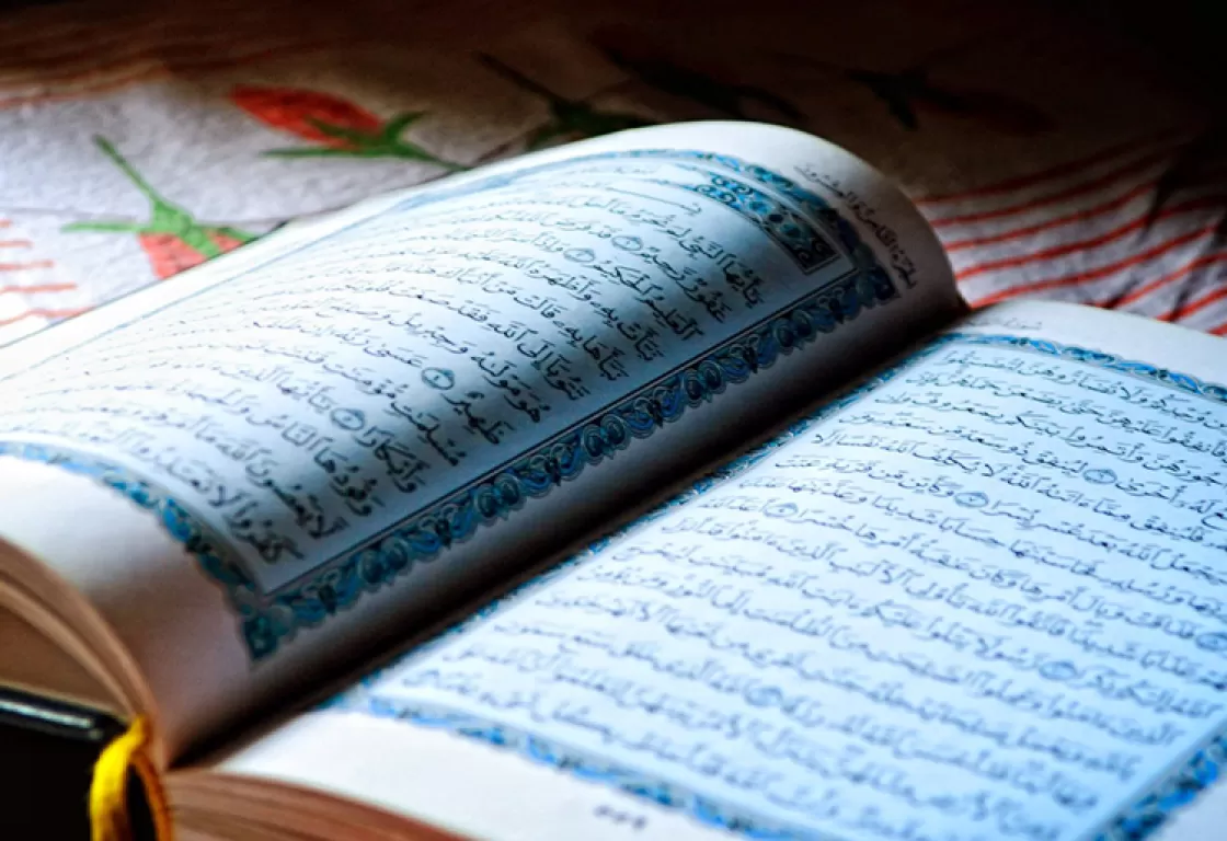 رمضان.. الاحتفاء بالثقافة القرآنية رمضان.. الاحتفاء بالثقافة القرآنية