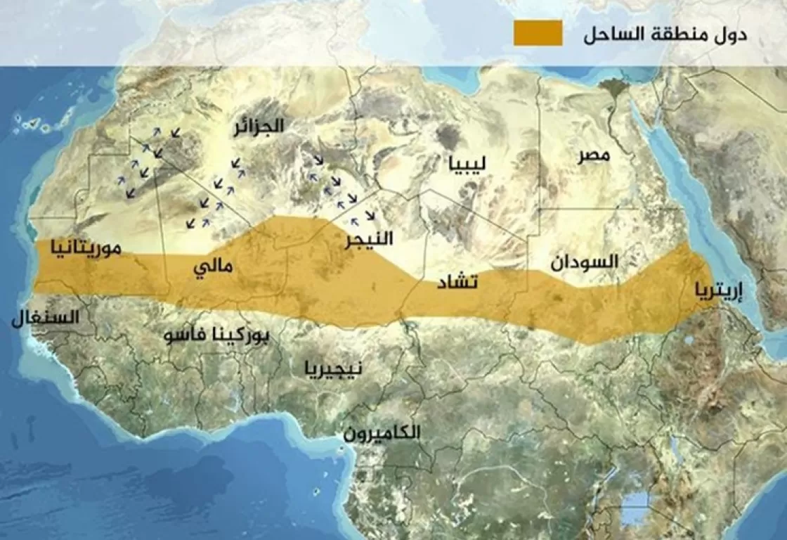 موريتانيا تحذّر: منطقة "الساحل الأفريقي" من أخطر بؤر الأزمات في العالم موريتانيا تحذّر: منطقة "الساحل الأفريقي" من أخطر بؤر الأزمات في العالم