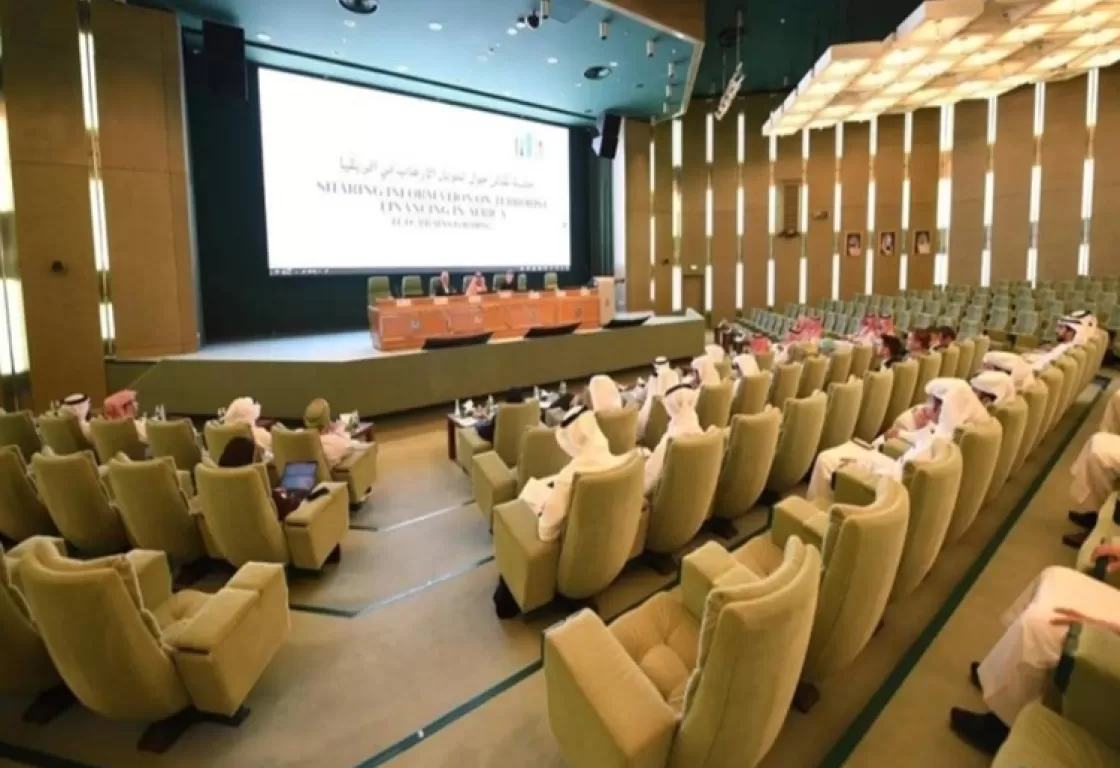 "استهداف تمويل الإرهاب".. مواجهة المخاطر وشبكات التمويل "استهداف تمويل الإرهاب".. مواجهة المخاطر وشبكات التمويل