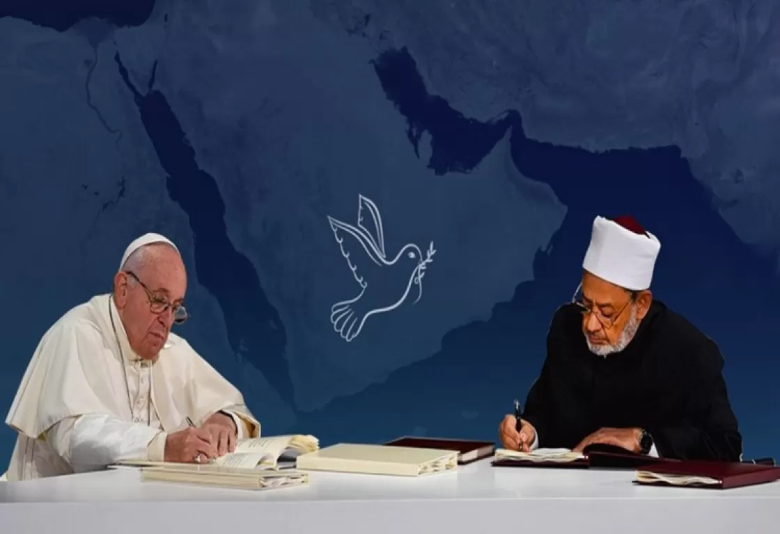 كيف يتمكن القادة الدينيون من بناء السلام في الشرق الأوسط؟ كيف يتمكن القادة الدينيون من بناء السلام في الشرق الأوسط؟