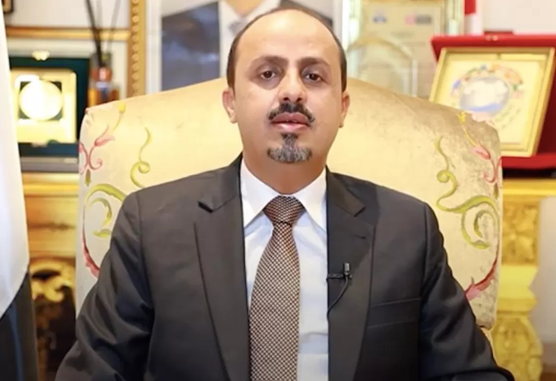 الإرياني: تصريحات أشتياني دليل على وقوف إيران خلف هجمات الحوثيين في البحر الأحمر الإرياني: تصريحات أشتياني دليل على وقوف إيران خلف هجمات الحوثيين في البحر الأحمر