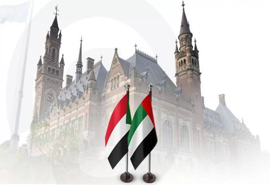 مزاعم الجيش السوداني بحق الإمارات.. "التوثيق الدولي" يصدر حكمه مزاعم الجيش السوداني بحق الإمارات.. "التوثيق الدولي" يصدر حكمه
