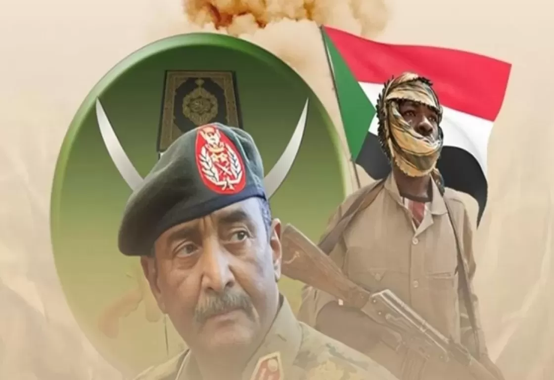 بين الجيش والإخوان... كاتب يلخص الأزمة السودانية بين الجيش والإخوان... كاتب يلخص الأزمة السودانية