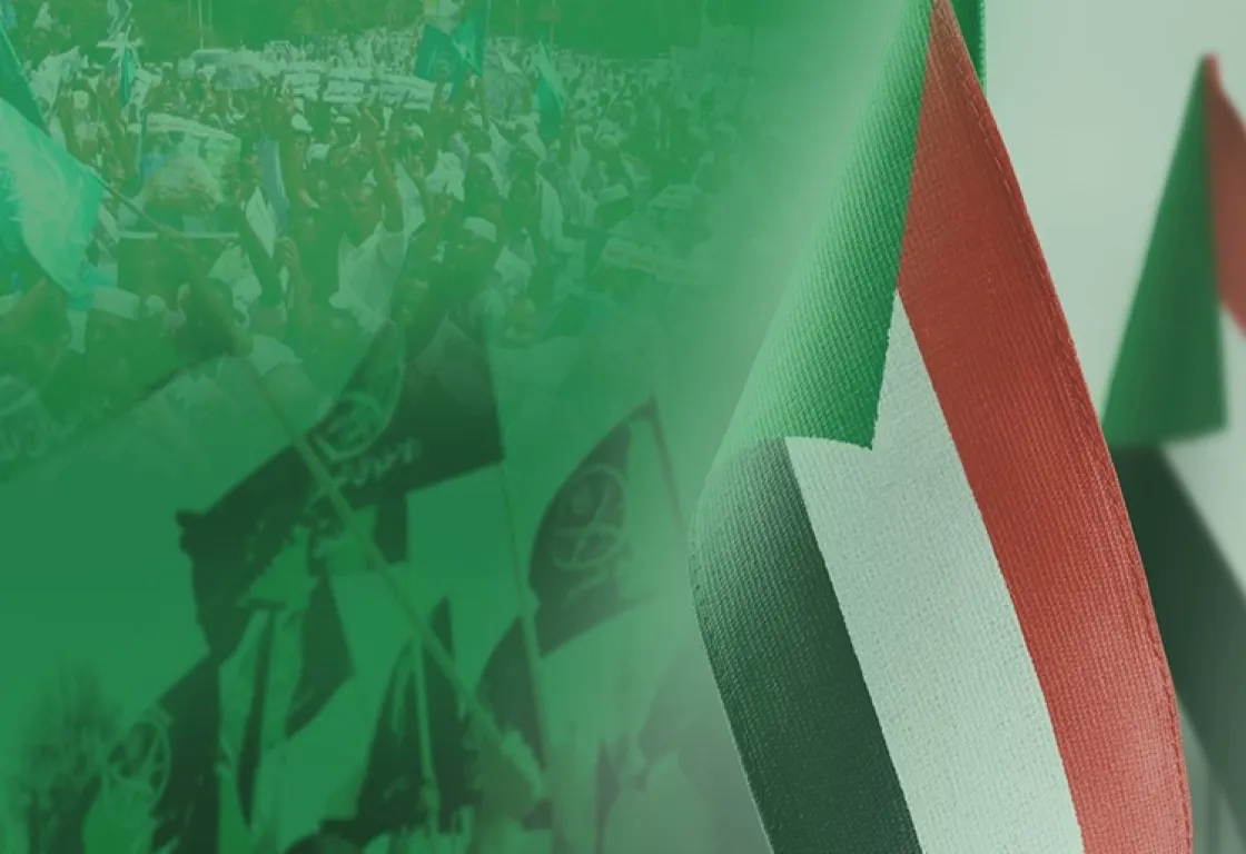 الإخوان في السودان: سيناريوهات معقدة ومستقبل غامض وسط ضغط دولي الإخوان في السودان: سيناريوهات معقدة ومستقبل غامض وسط ضغط دولي