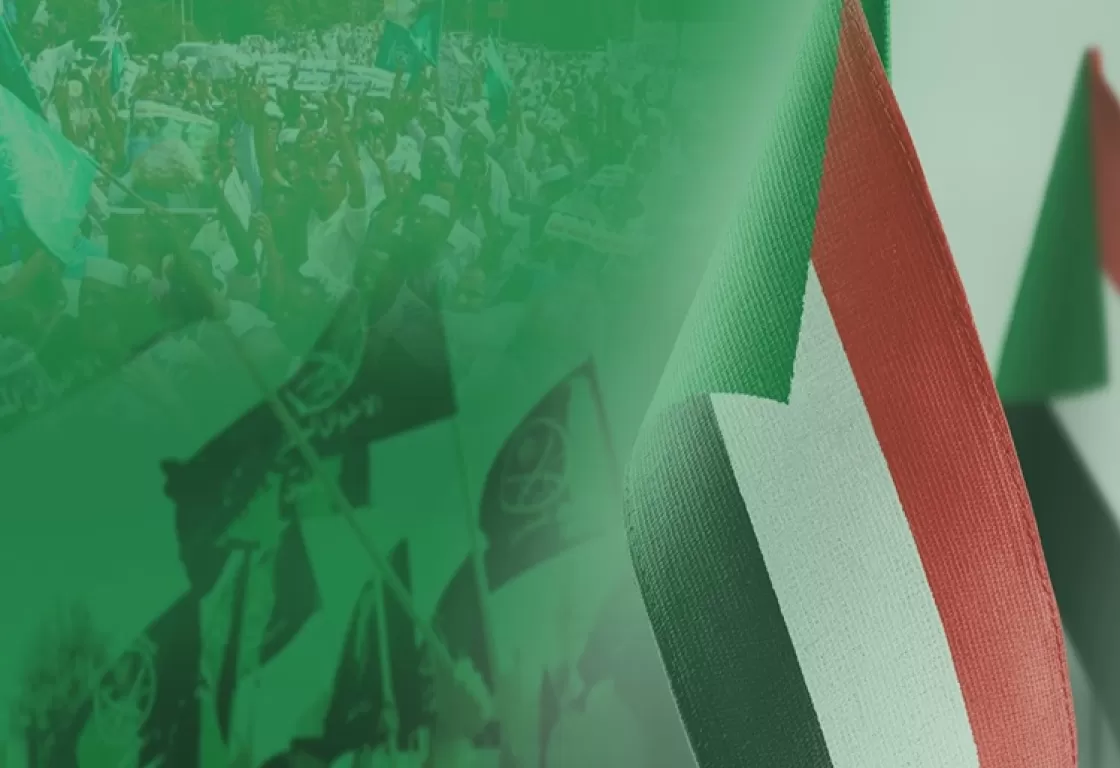 "أولاد البشير" يثيرون جدلاً واسعاً... فيديو يروجه الإخوان يعكس حقيقة ما يجري في السودان "أولاد البشير" يثيرون جدلاً واسعاً... فيديو يروجه الإخوان يعكس حقيقة ما يجري في السودان