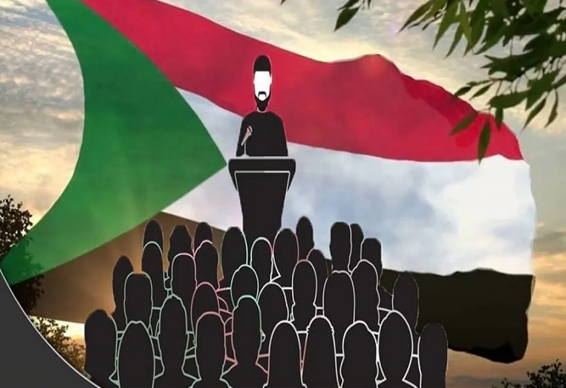 موت تجربة الإسلام السياسي في السودان