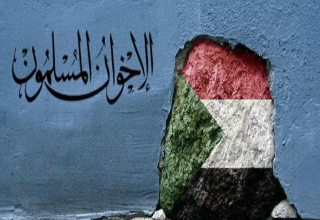 تصاعد نفوذ كتائب الإخوان في السودان.. صراع على السلطة بغطاء عسكري تصاعد نفوذ كتائب الإخوان في السودان.. صراع على السلطة بغطاء عسكري