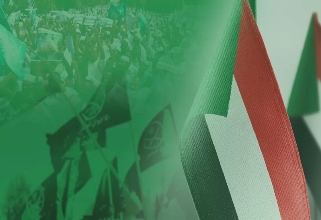 مخطط إخواني جديد لتوسعة دائرة الحرب السودانية... ما الموضوع؟ مخطط إخواني جديد لتوسعة دائرة الحرب السودانية... ما الموضوع؟