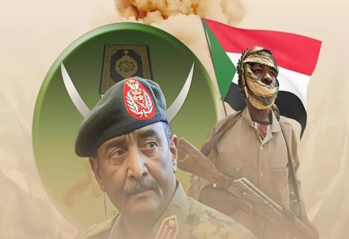 ذبح المحامين... مجموعة حقوقية تلاحق ميليشيات الإخوان والجيش السوداني ذبح المحامين... مجموعة حقوقية تلاحق ميليشيات الإخوان والجيش السوداني