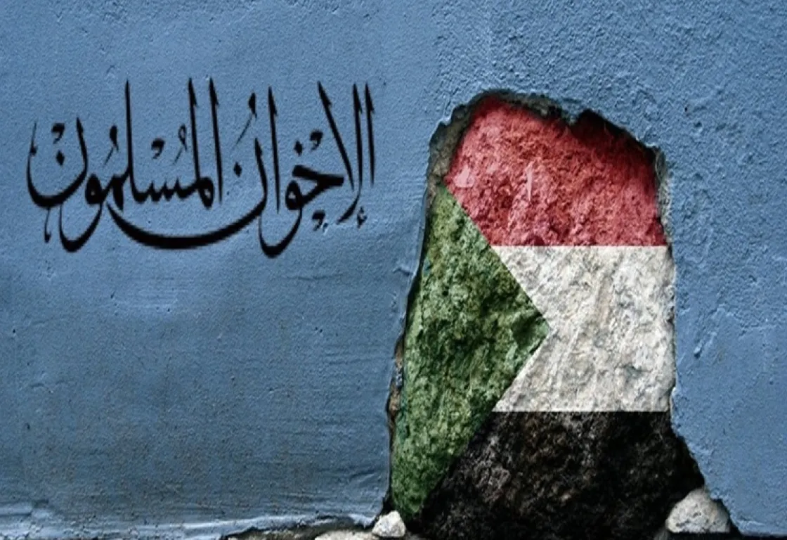 الإخوان وداعش.. عودة من بوابة حرب السودان
