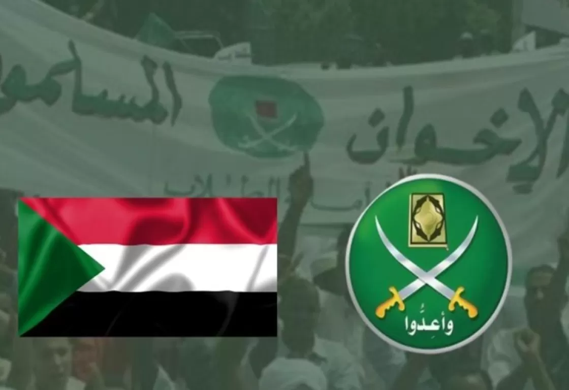 الاخوان يختبئون خلف كيان سياسي جديد.. كاتب سوداني يقطع الطريق عليهم الاخوان يختبئون خلف كيان سياسي جديد.. كاتب سوداني يقطع الطريق عليهم