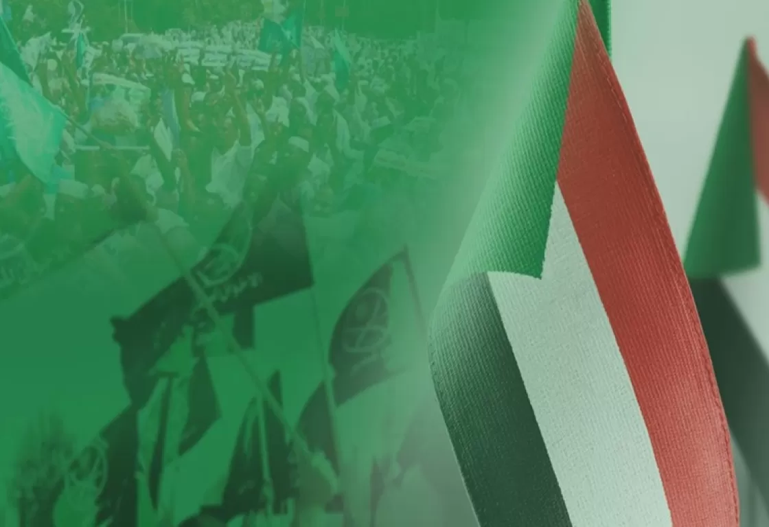 تقرير يكشف تغلغل الإخوان في المقاومة الشعبية بالسودان تقرير يكشف تغلغل الإخوان في المقاومة الشعبية بالسودان