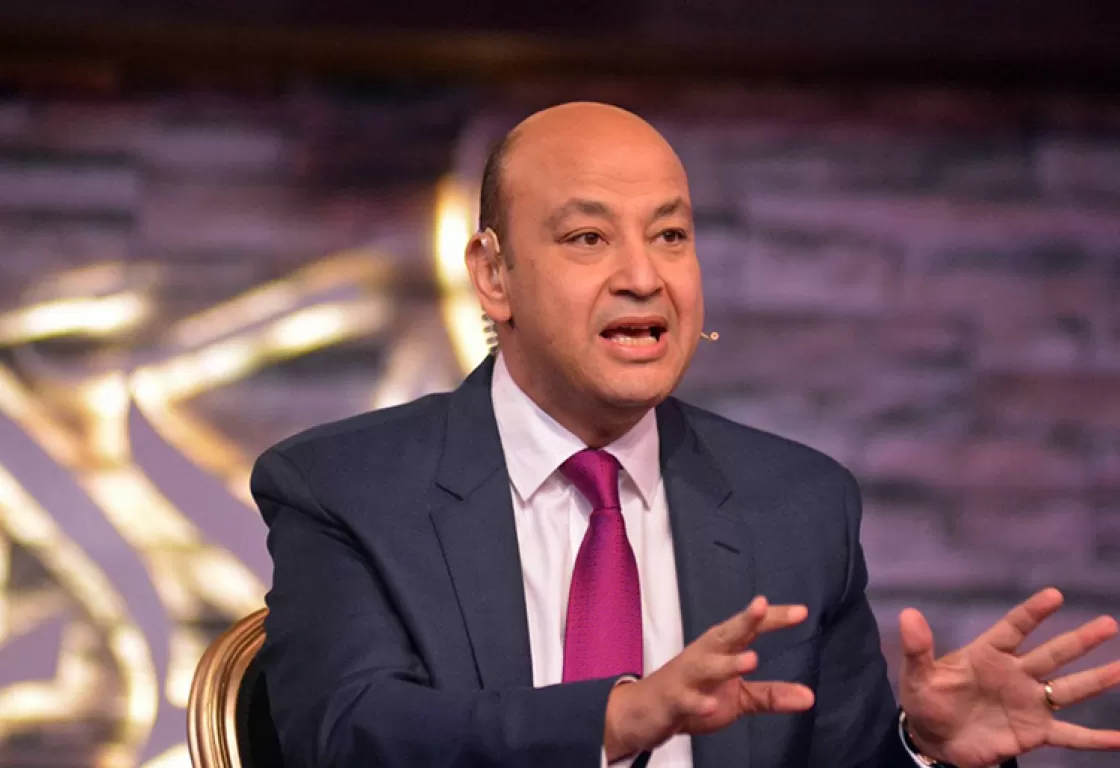 عمرو أديب يشعل مواقع التواصل الاجتماعي... ماذا قال؟ عمرو أديب يشعل مواقع التواصل الاجتماعي... ماذا قال؟