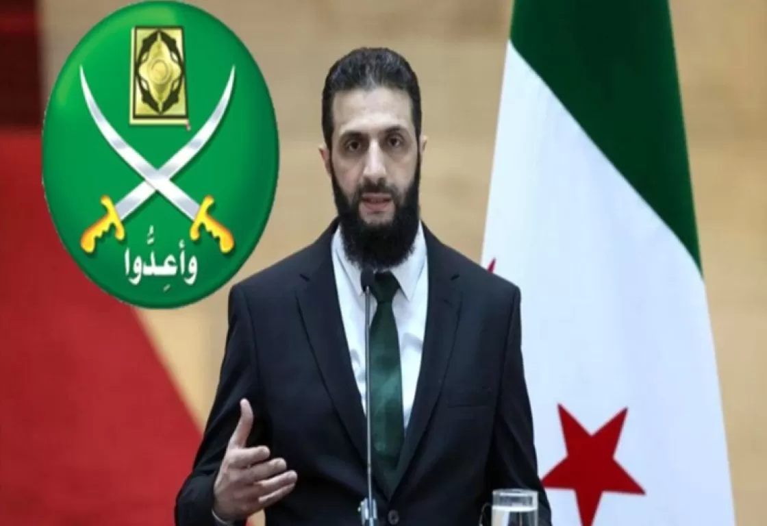 توتر العلاقة بين الشرع والإخوان.. هل دفع الجماعة إلى إدارة حرب ظل في سوريا؟ توتر العلاقة بين الشرع والإخوان.. هل دفع الجماعة إلى إدارة حرب ظل في سوريا؟