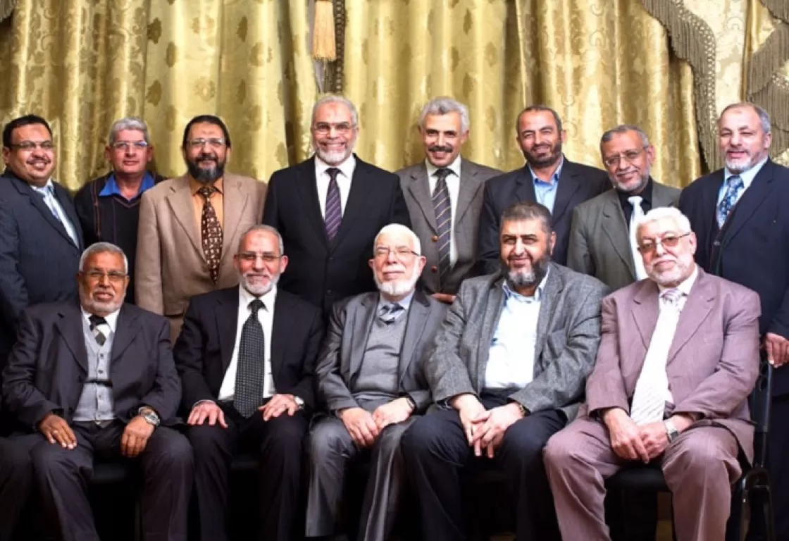 تقرير تلفزيوني يفضح شبكات تمويل الإخوان: من التبرعات إلى الملاذات الضريبية تقرير تلفزيوني يفضح شبكات تمويل الإخوان: من التبرعات إلى الملاذات الضريبية