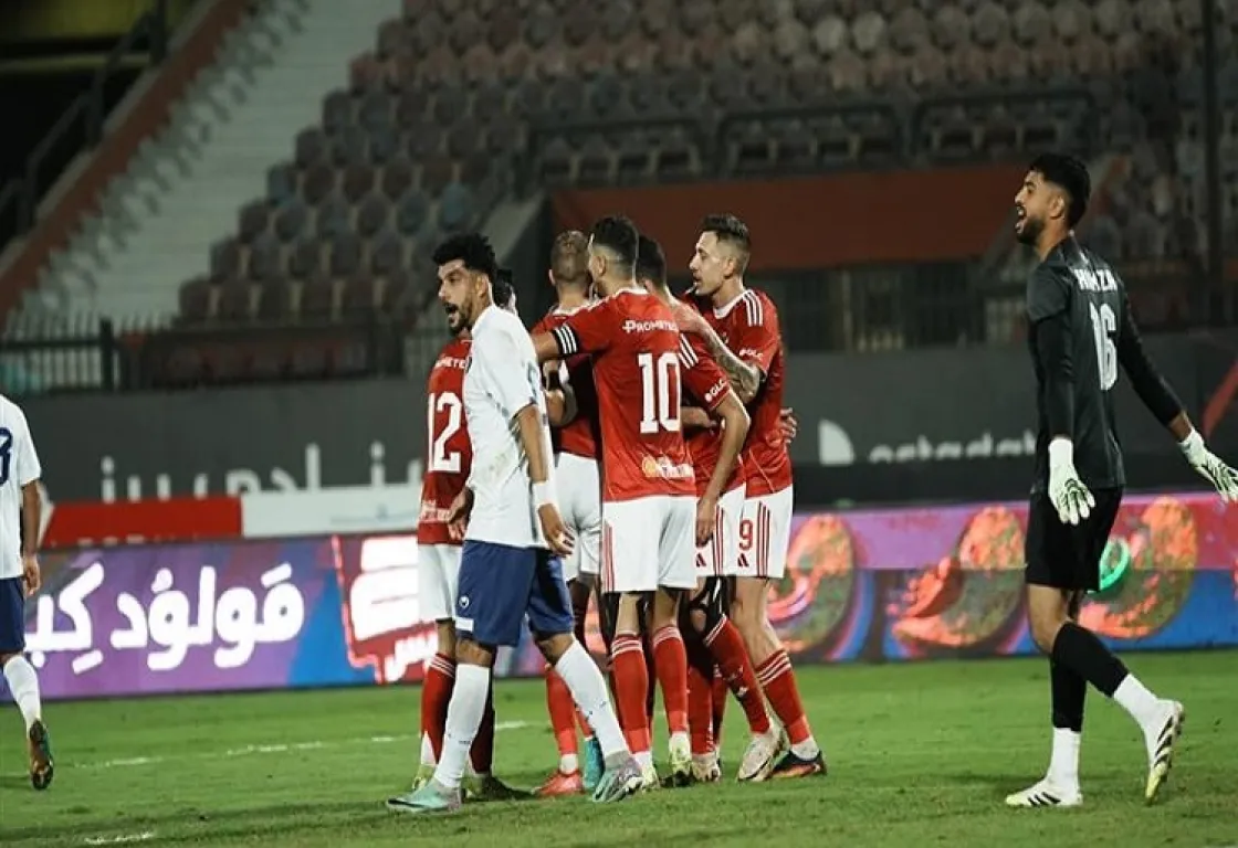 مفاجأة مدوية: فريق بالدرجة الثانية يطيح بالأهلي المصري من بطولة الكأس مفاجأة مدوية: فريق بالدرجة الثانية يطيح بالأهلي المصري من بطولة الكأس