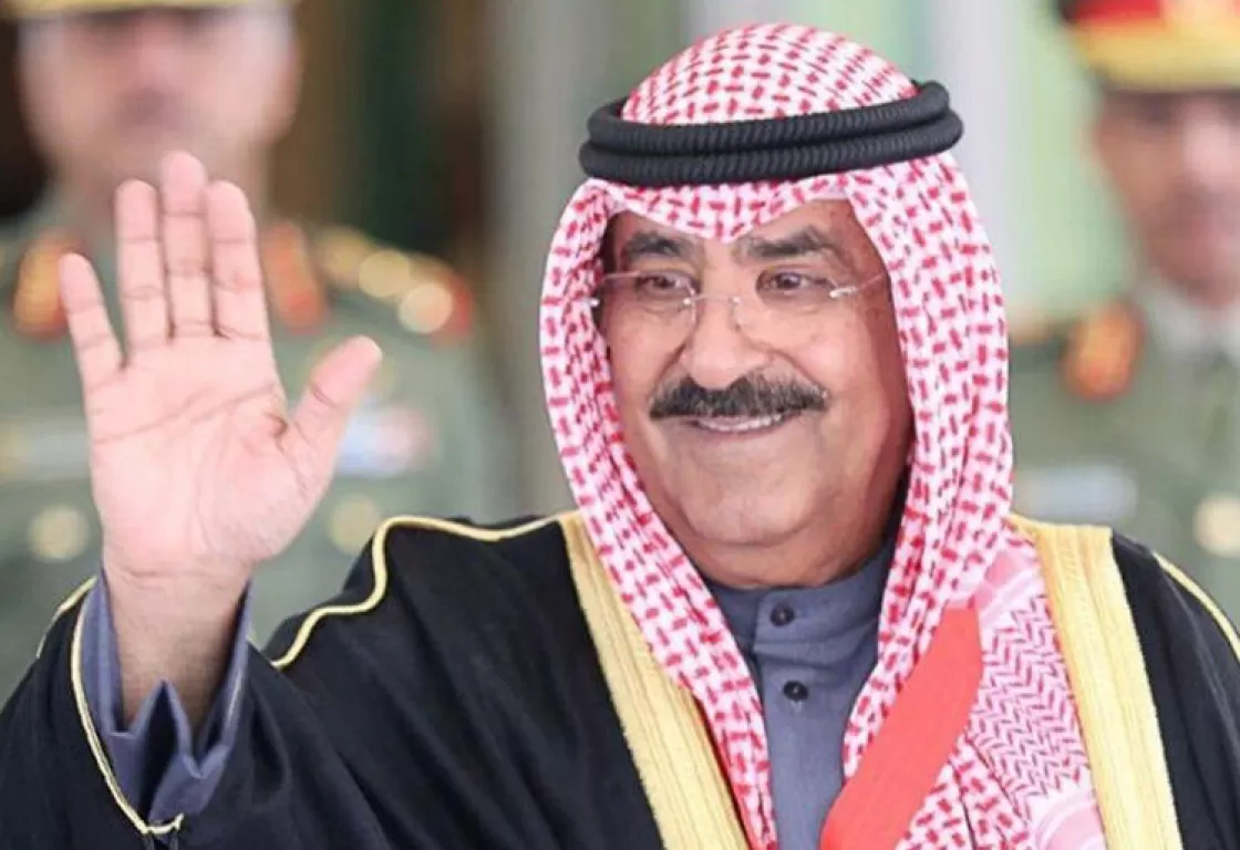 الخطاب الأميري لتصحيح المسار الخطاب الأميري لتصحيح المسار