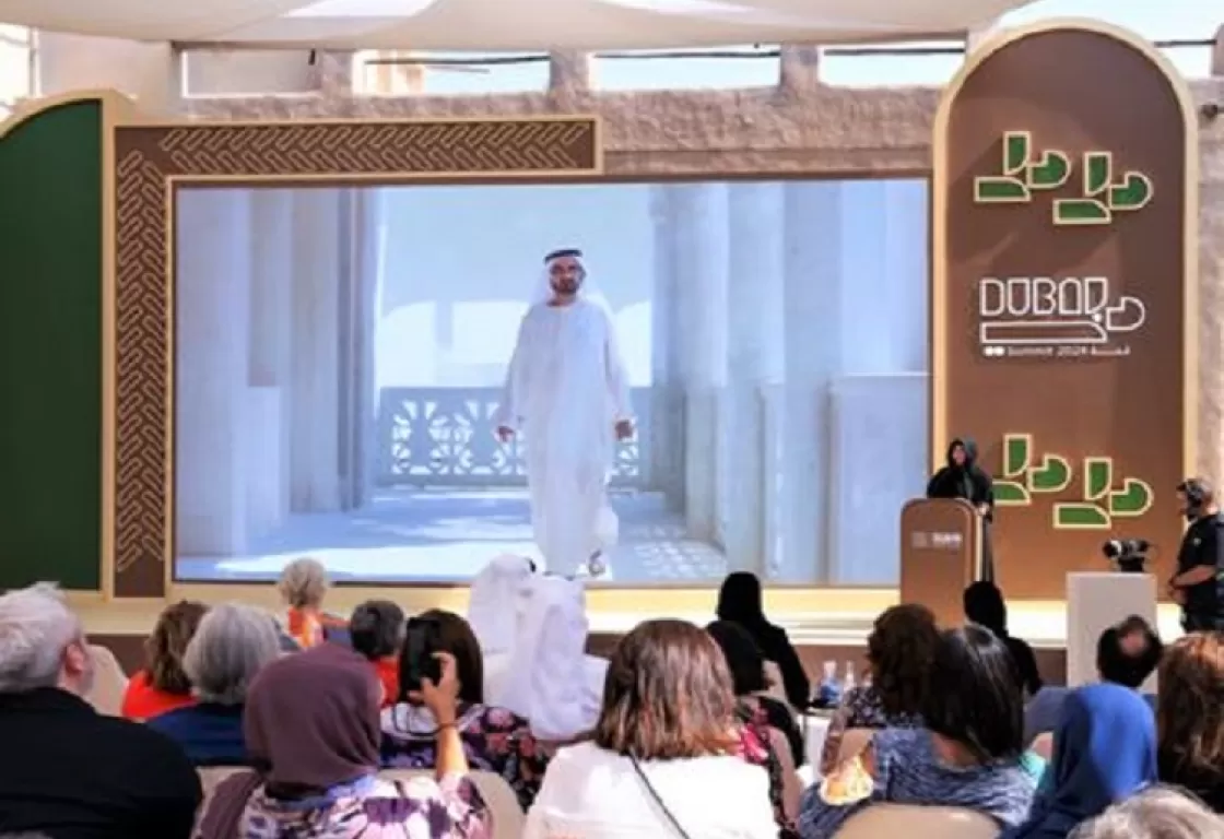 منتدى المدن الثقافية العالمي يحتفي بالاقتصاد الابداعي في دبي منتدى المدن الثقافية العالمي يحتفي بالاقتصاد الابداعي في دبي
