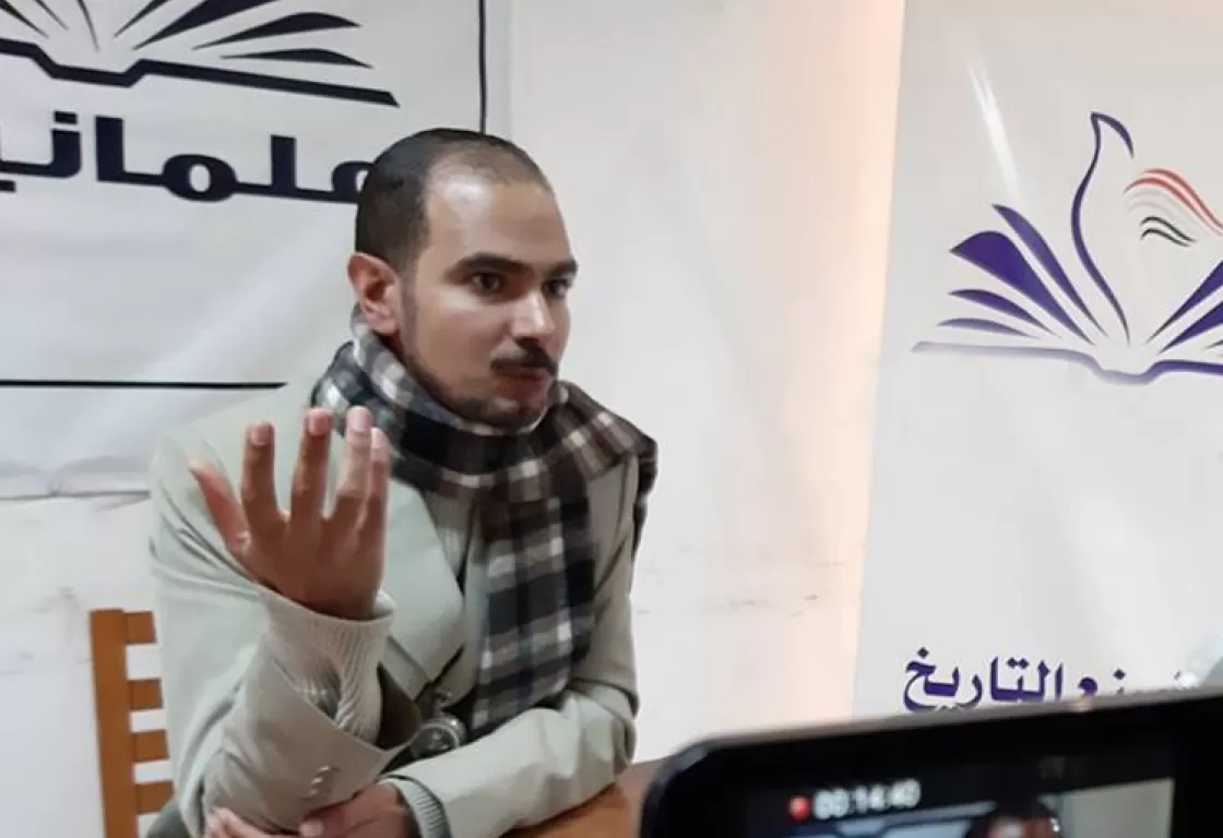 كريم الصياد: انغلاق جماعات الإسلام السياسي يمنع دمجها في الحياة السياسية كريم الصياد: انغلاق جماعات الإسلام السياسي يمنع دمجها في الحياة السياسية