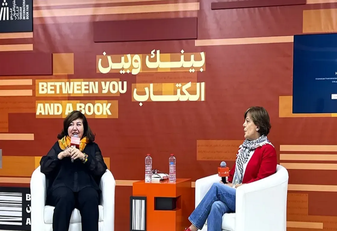 “غزة الناجية الوحيدة” في معرض الشارقة الدولي للكتاب