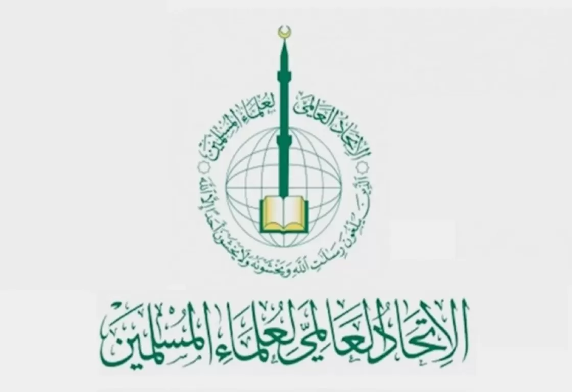الاتحاد العالمي التابع للإخوان المسلمين يوظف النكبة الفلسطينية في غزة للعودة إلى الواجهة الاتحاد العالمي التابع للإخوان المسلمين يوظف النكبة الفلسطينية في غزة للعودة إلى الواجهة