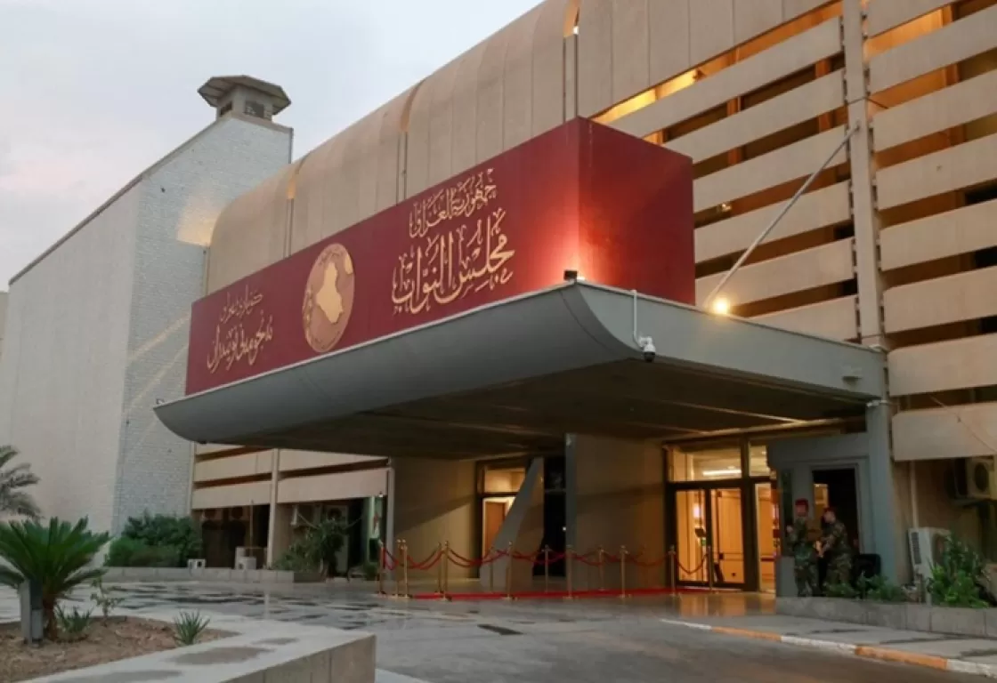 هل يُشرع البرلمان العراقي تزويج الفتيات الصغيرات؟ التعديلات المثيرة للجدل في قانون الأحوال الشخصية