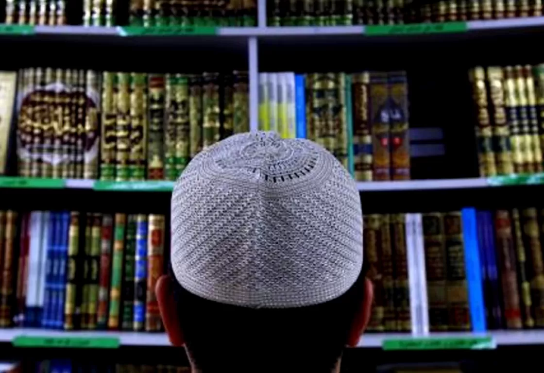 الذي مس الفكر الإسلامي الذي مس الفكر الإسلامي