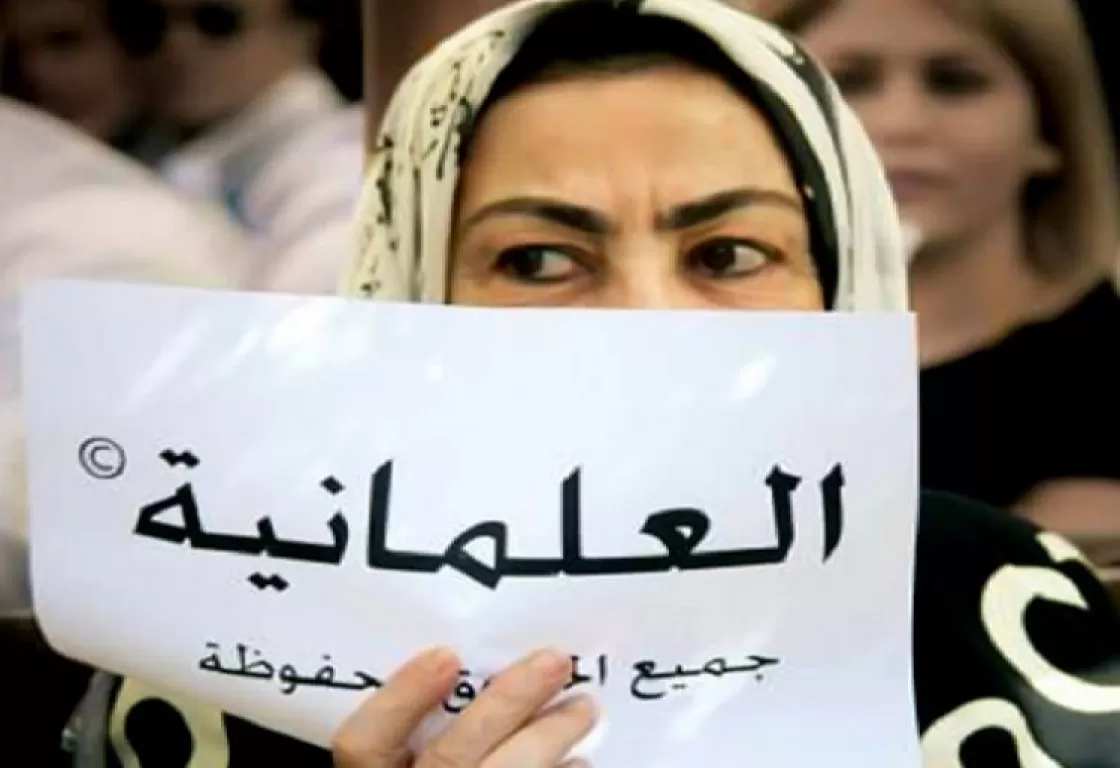 العلمانية.. ليست كفراً العلمانية.. ليست كفراً