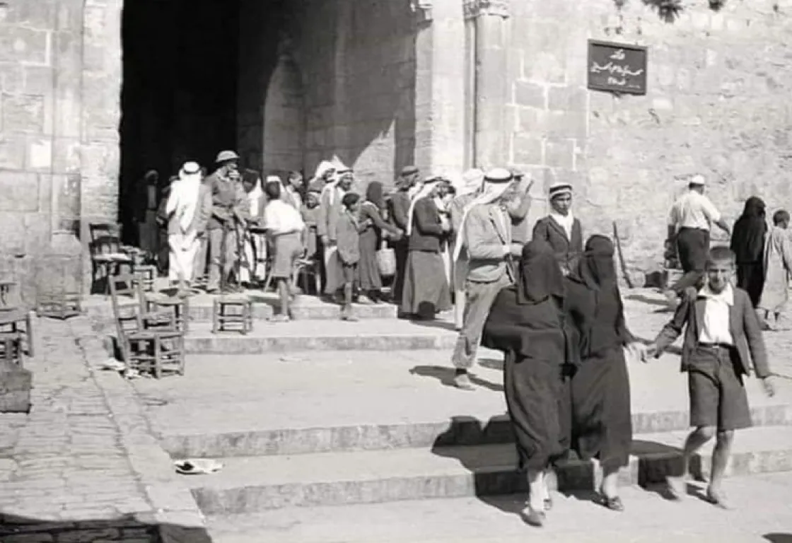 جامع الجامعات