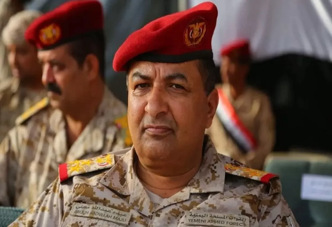 هل يشن الحوثيون هجمات جديدة على المنشآت النفطية بدعم إيراني؟ مسؤول يمني يجيب هل يشن الحوثيون هجمات جديدة على المنشآت النفطية بدعم إيراني؟ مسؤول يمني يجيب