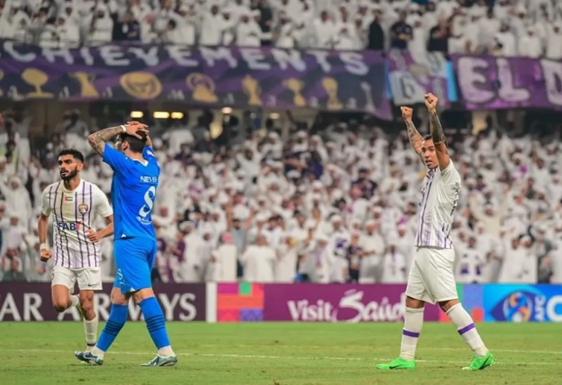 العين يفاجىء الجميع بإقصاء الهلال من نصف نهائي دوري أبطال آسيا العين يفاجىء الجميع بإقصاء الهلال من نصف نهائي دوري أبطال آسيا