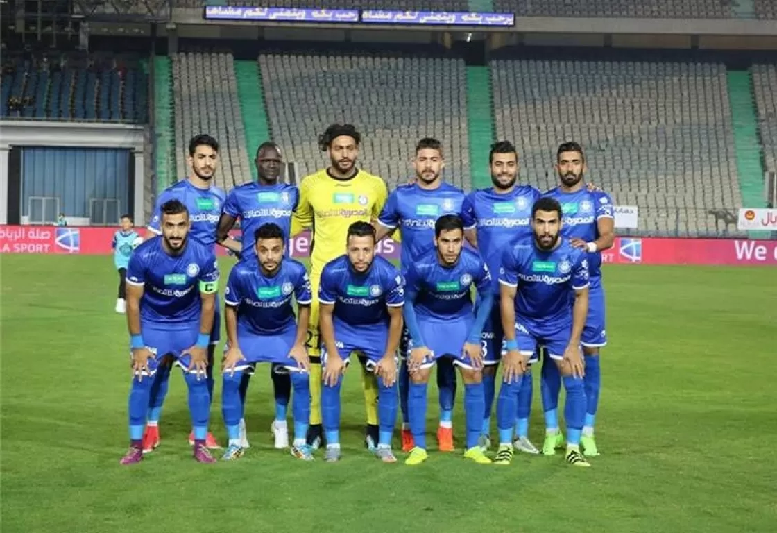الأطول في التاريخ: سموحة يهزم الزمالك بعد 76 ركلة ترجيح وتغيير ملعب المباراة