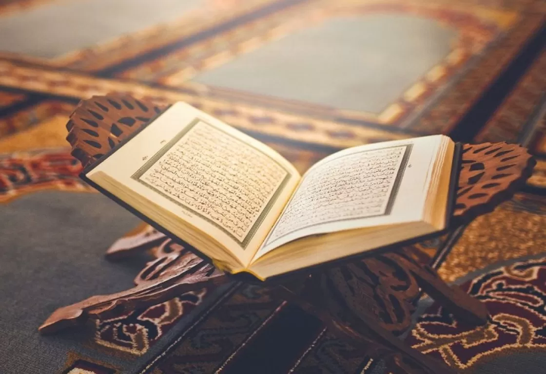 القرآن..البوصلة الحقيقة للأمّة القرآن..البوصلة الحقيقة للأمّة
