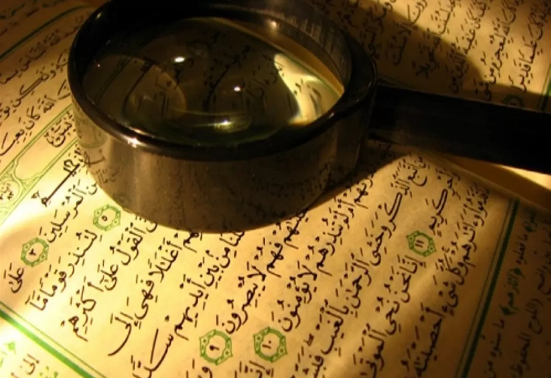 هل يتقرّب الإنسان إلى الله بالعقل؟ هل يتقرّب الإنسان إلى الله بالعقل؟