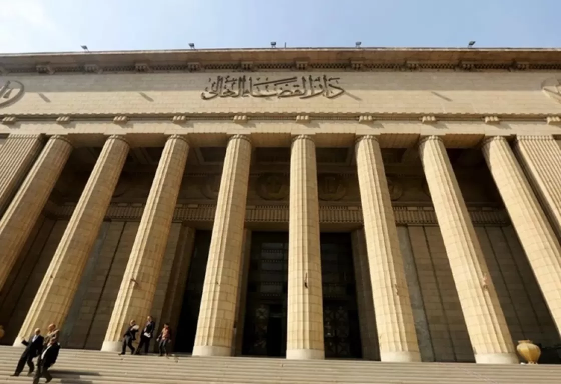 بينهم قادة إخوان.. كيف تفاعل المصريون مع قرار استبعاد 716 اسما من قوائم الإرهاب؟ بينهم قادة إخوان.. كيف تفاعل المصريون مع قرار استبعاد 716 اسما من قوائم الإرهاب؟
