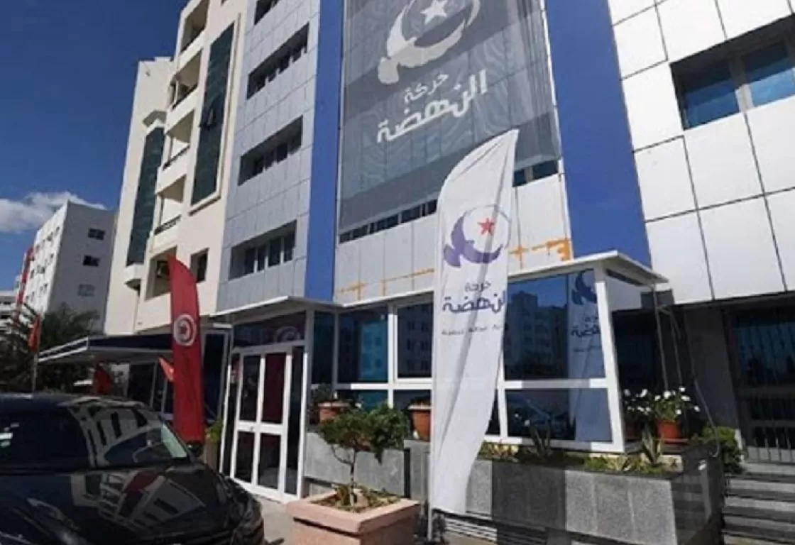 تونس تواصل جهودها لاجتثاث بقايا الإخوان... ما الجديد؟ تونس تواصل جهودها لاجتثاث بقايا الإخوان... ما الجديد؟