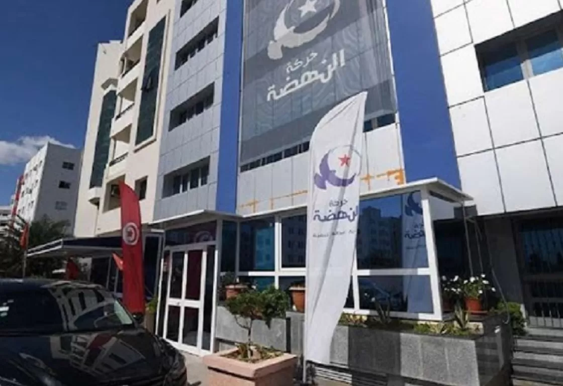 حركة النهضة التونسية: تغيير الاسم لا يَجُبُّ ما قبله