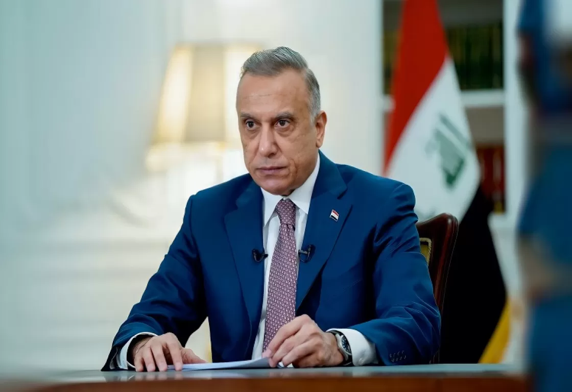 في أول تصريح له بعد انتهاء مهامه... الكاظمي يفتح قلبه في أول تصريح له بعد انتهاء مهامه... الكاظمي يفتح قلبه