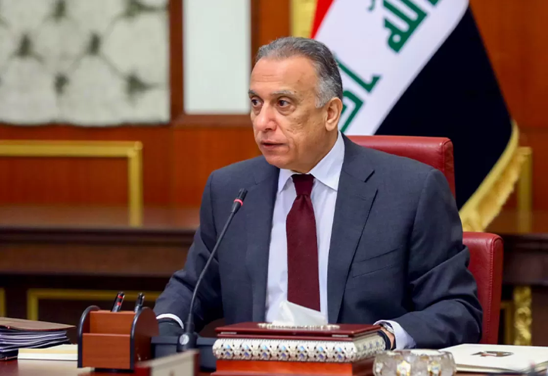 الأزمة العراقية ببعدها الإيراني الأزمة العراقية ببعدها الإيراني