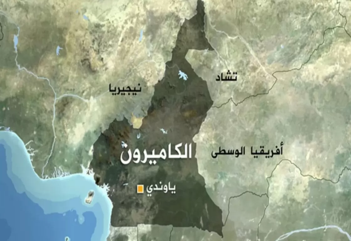 فتح الحدود يعيد النشاط للمسلحين.. الجماعات المتشددة تعبر إلى أعماق الكاميرون فتح الحدود يعيد النشاط للمسلحين.. الجماعات المتشددة تعبر إلى أعماق الكاميرون