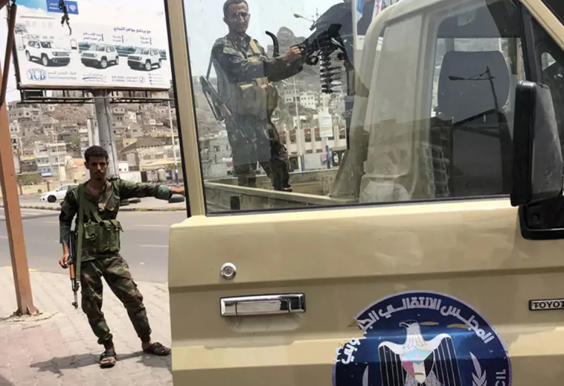 سقطة إخوانية جديدة: حزب "الإصلاح" يطلب من الحوثيين التدخل عسكرياً ضد "المجلس الانتقالي الجنوبي" سقطة إخوانية جديدة: حزب "الإصلاح" يطلب من الحوثيين التدخل عسكرياً ضد "المجلس الانتقالي الجنوبي"