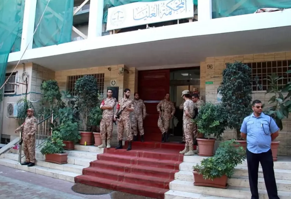 المحكمة العليا الليبية ترفض إنشاء محكمة دستورية في بنغازي